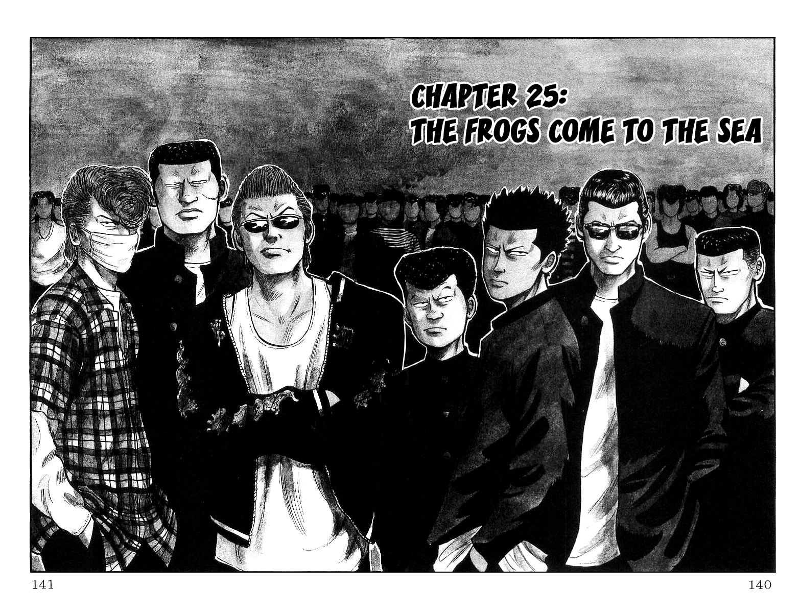 Read Crows EN Manga Online