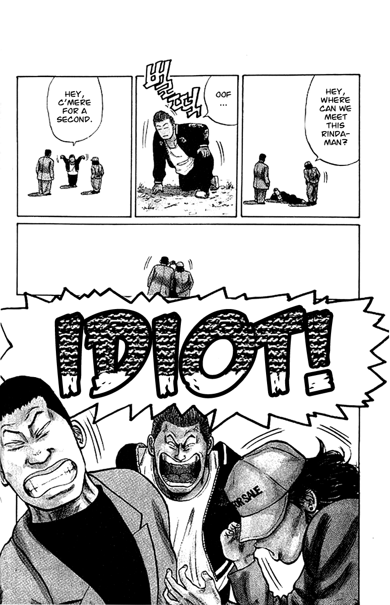 Read Crows EN Manga Online