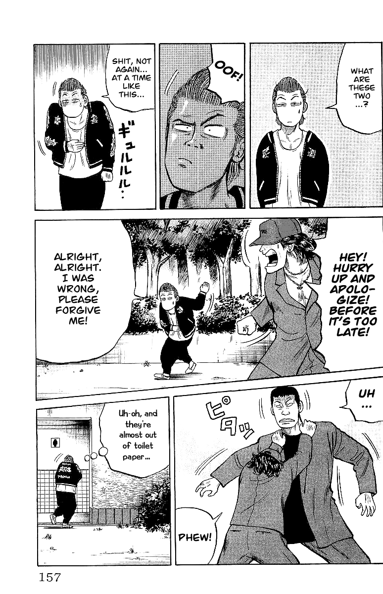 Read Crows EN Manga Online