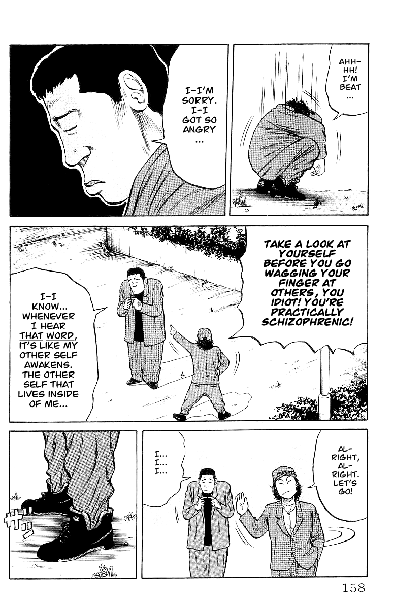 Read Crows EN Manga Online