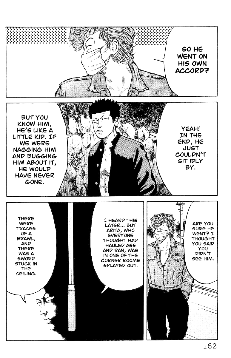 Read Crows EN Manga Online