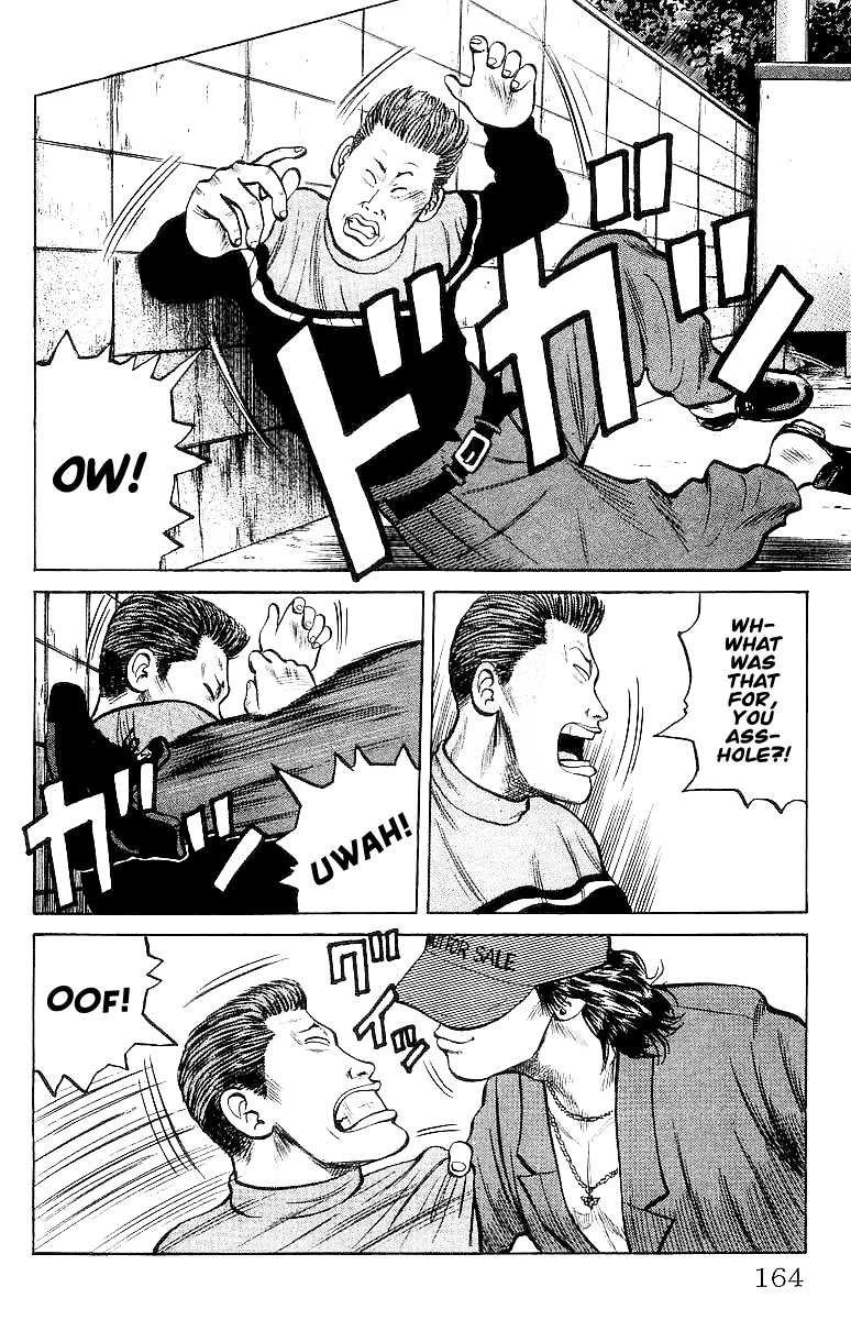 Read Crows EN Manga Online