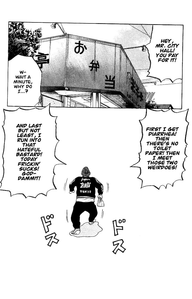 Read Crows EN Manga Online