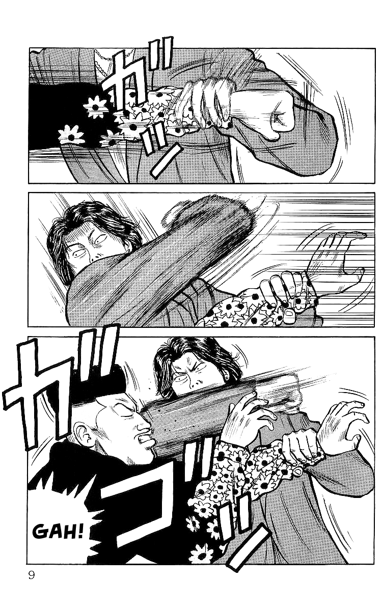 Read Crows EN Manga Online