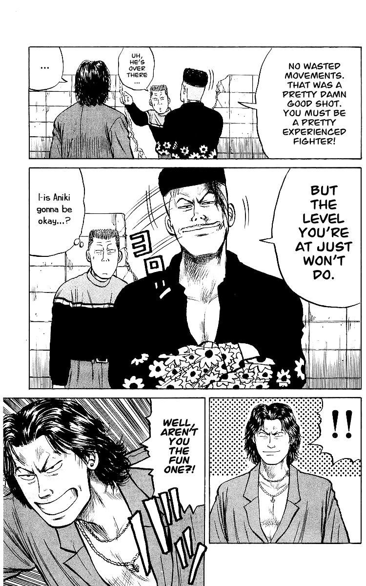 Read Crows EN Manga Online