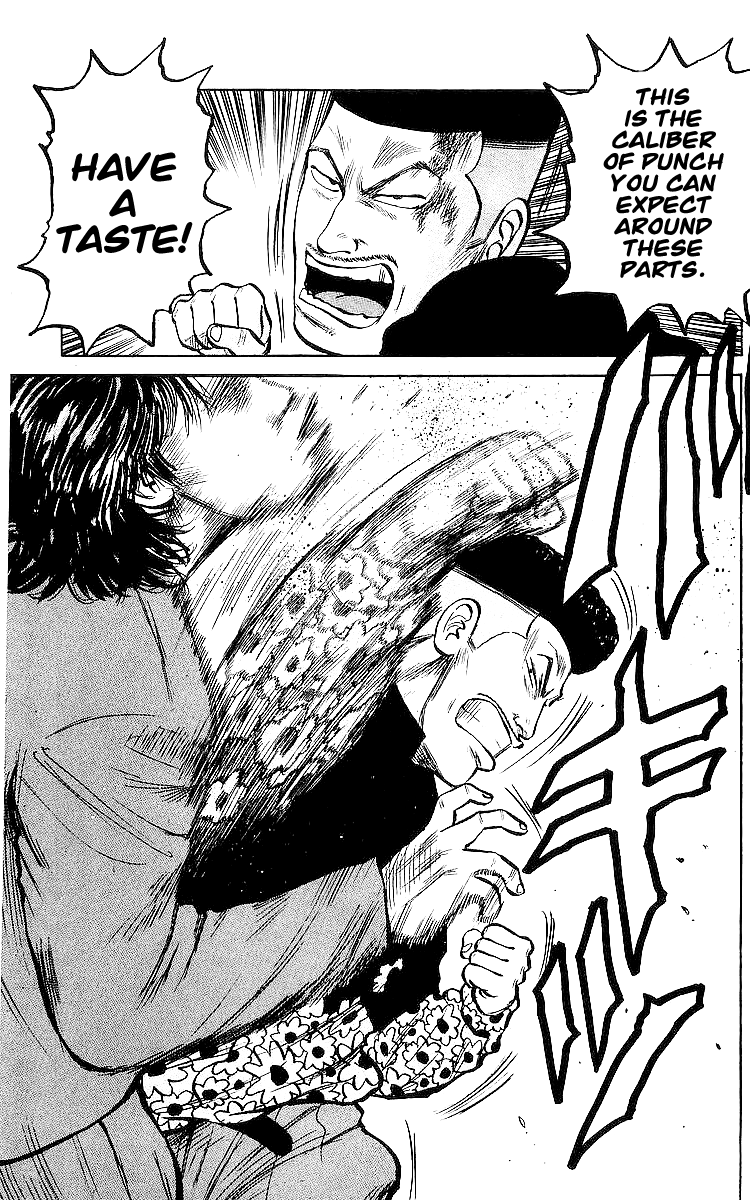 Read Crows EN Manga Online