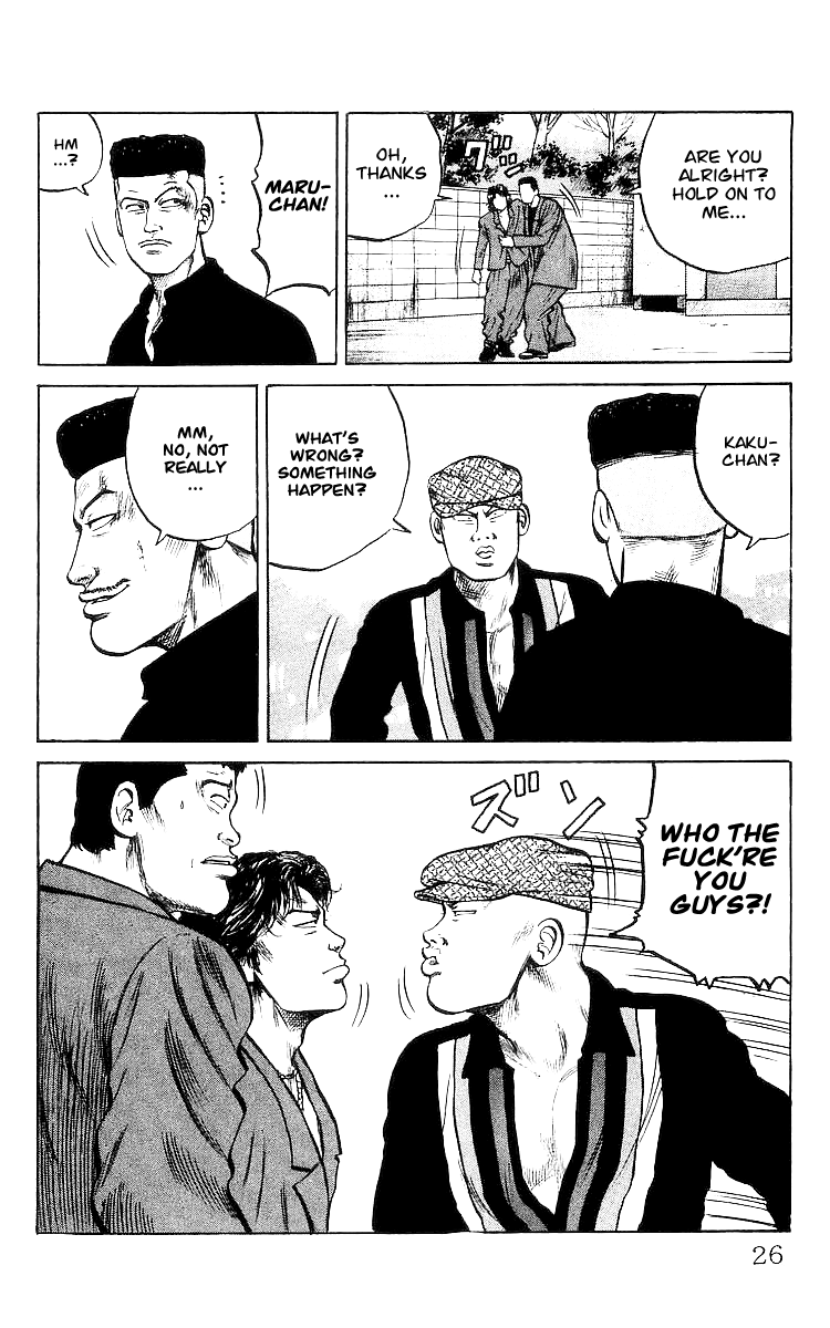 Read Crows EN Manga Online