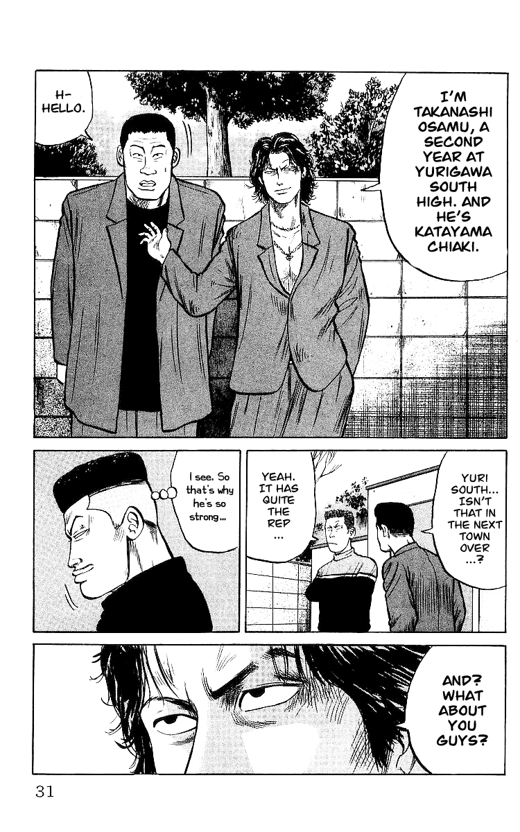 Read Crows EN Manga Online