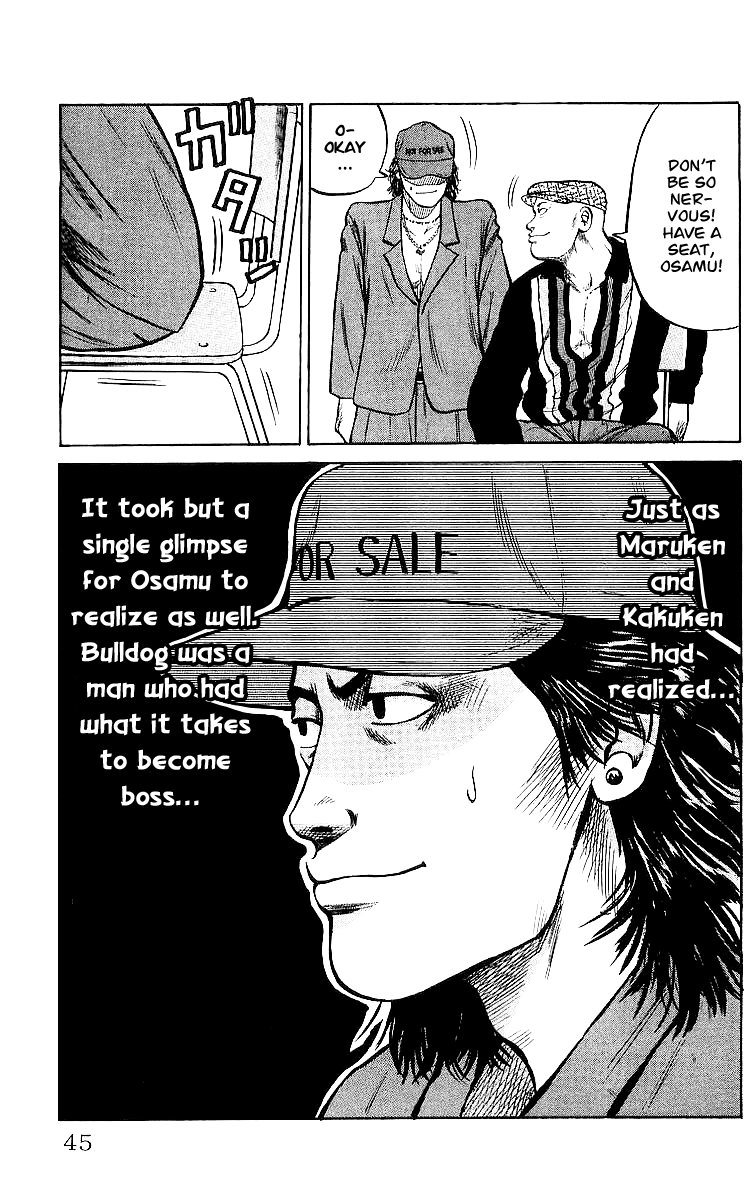 Read Crows EN Manga Online