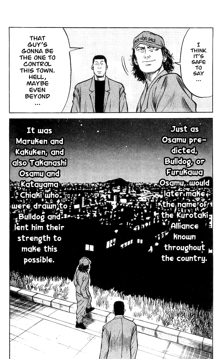 Read Crows EN Manga Online