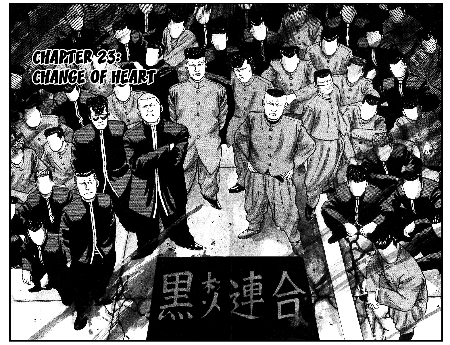 Read Crows EN Manga Online