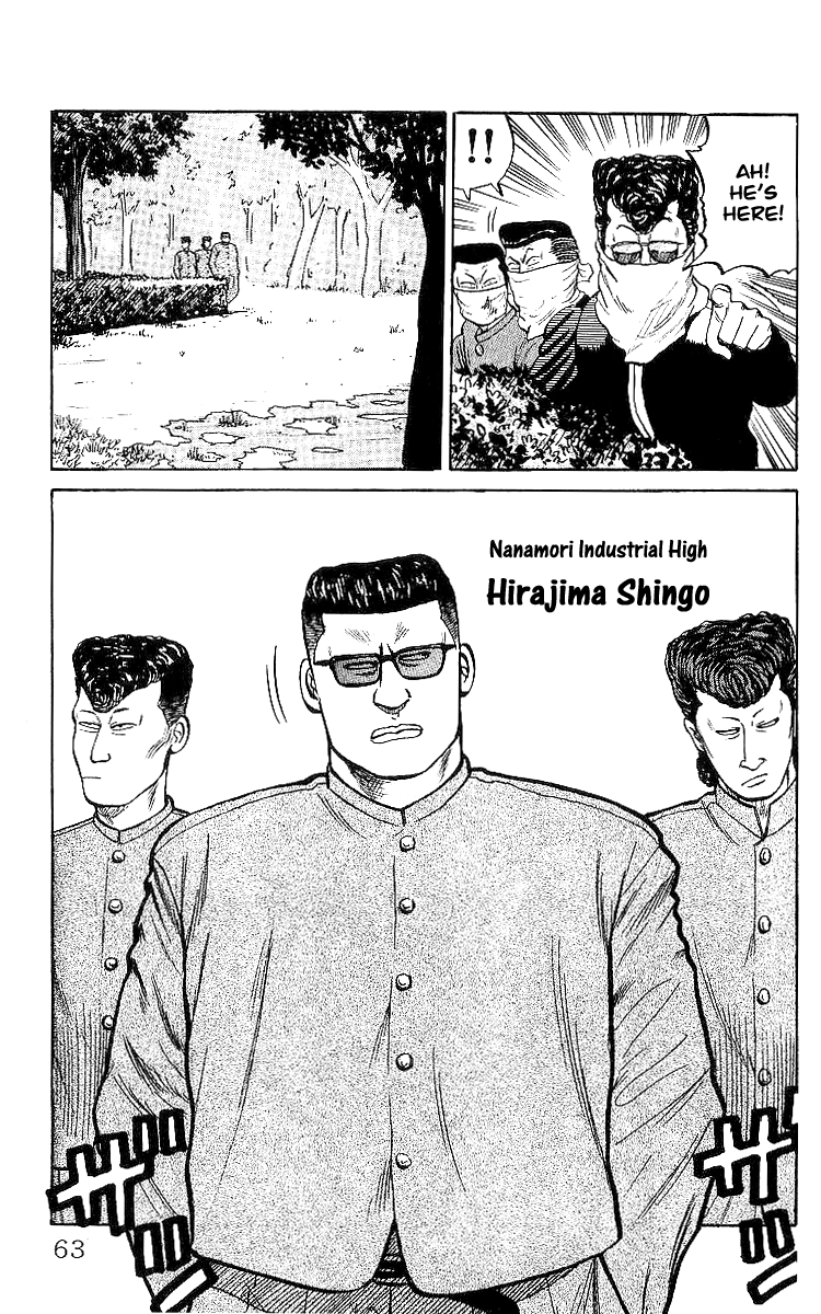 Read Crows EN Manga Online