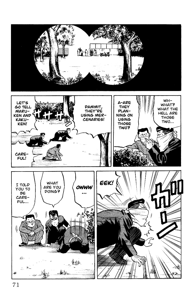 Read Crows EN Manga Online