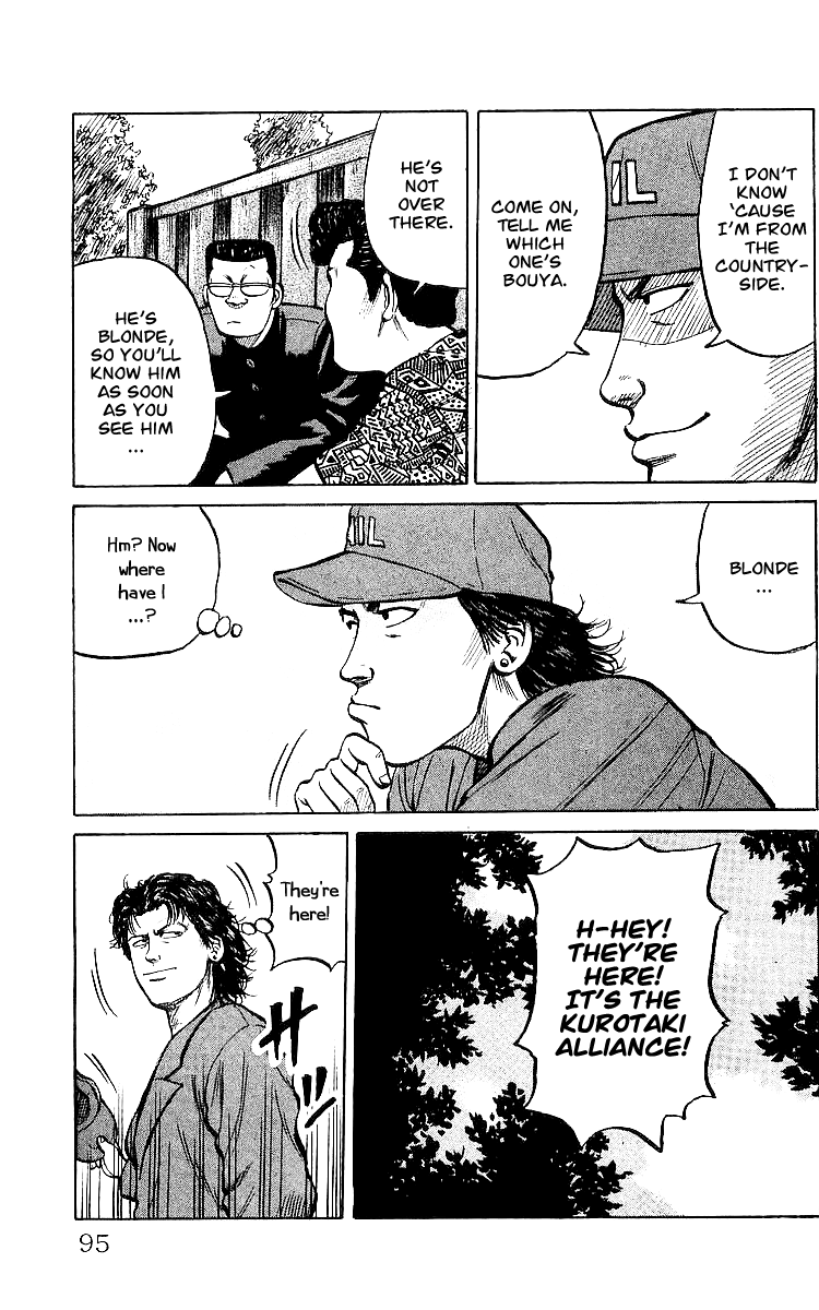 Read Crows EN Manga Online