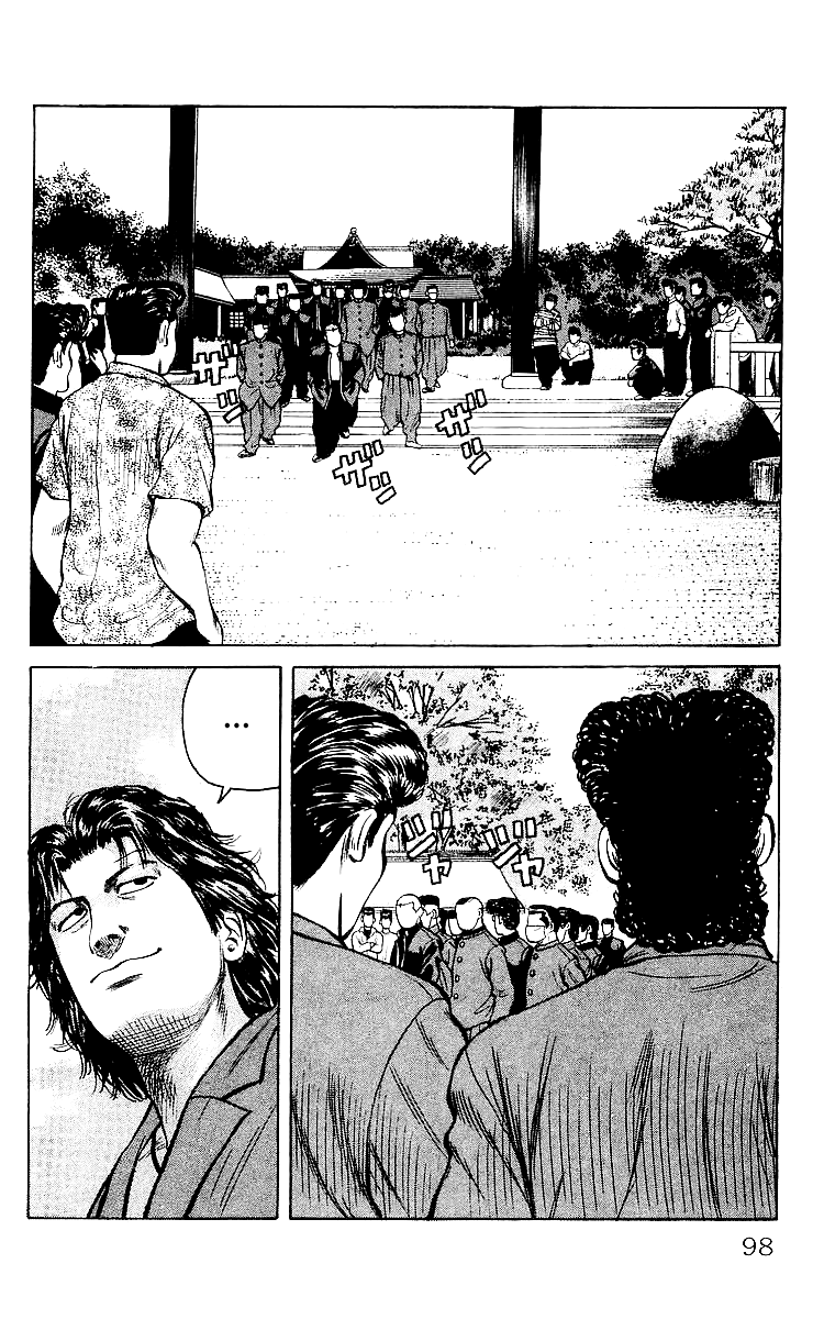 Read Crows EN Manga Online