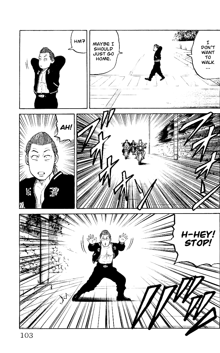 Read Crows EN Manga Online