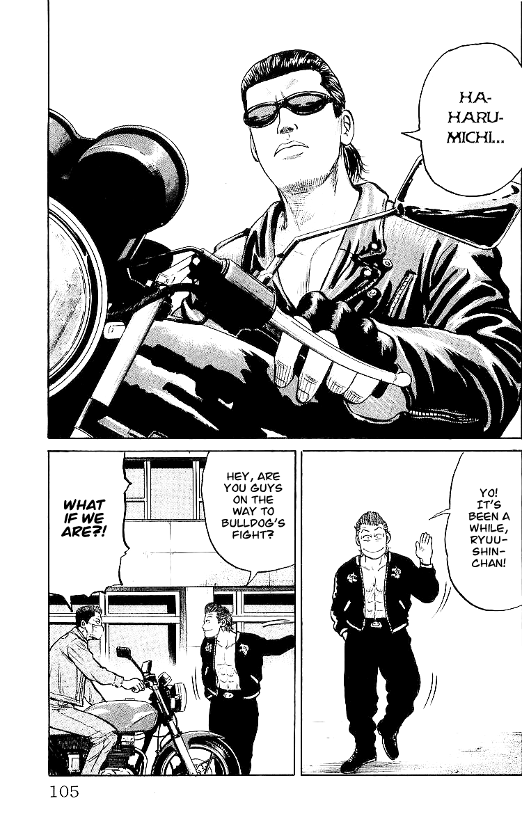 Read Crows EN Manga Online