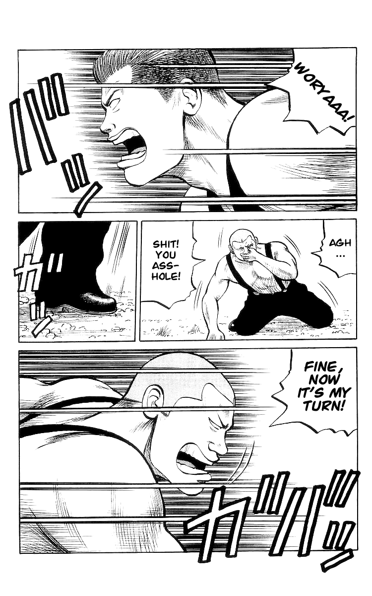 Read Crows EN Manga Online