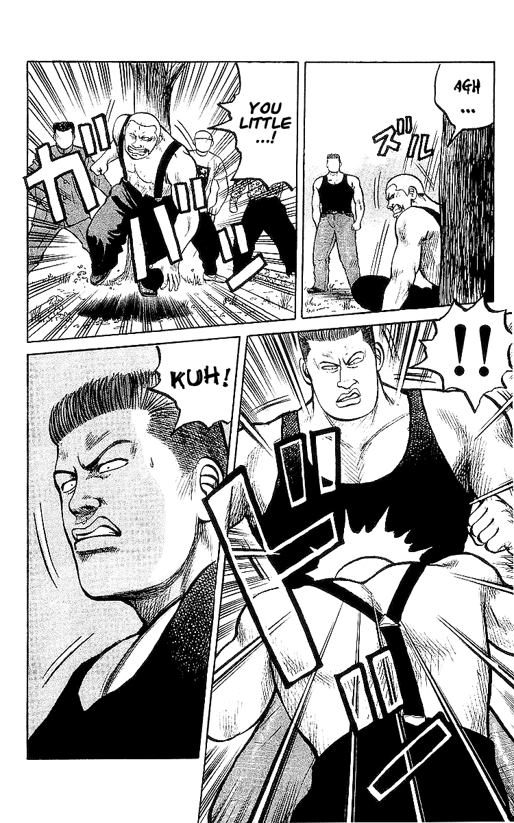 Read Crows EN Manga Online