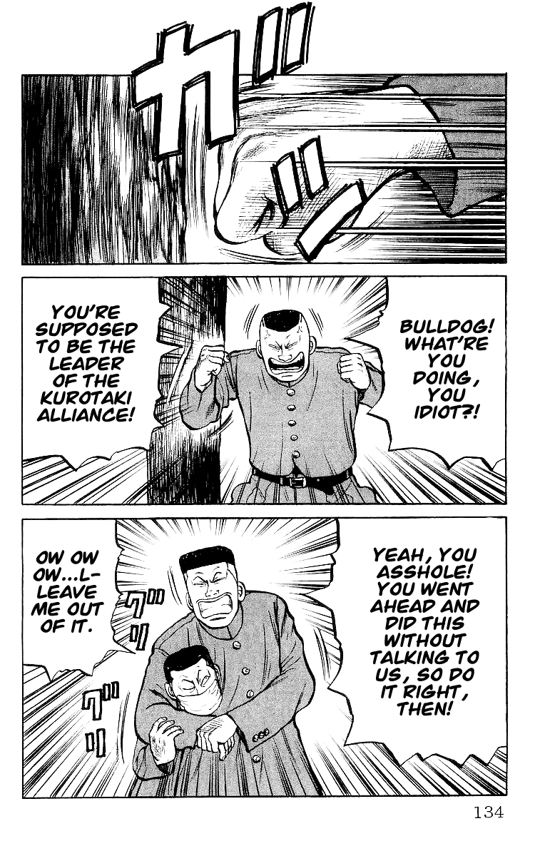 Read Crows EN Manga Online