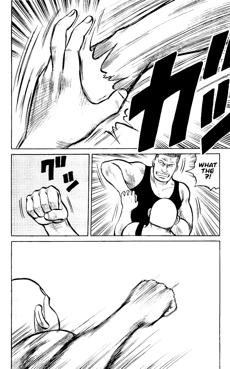 Read Crows EN Manga Online