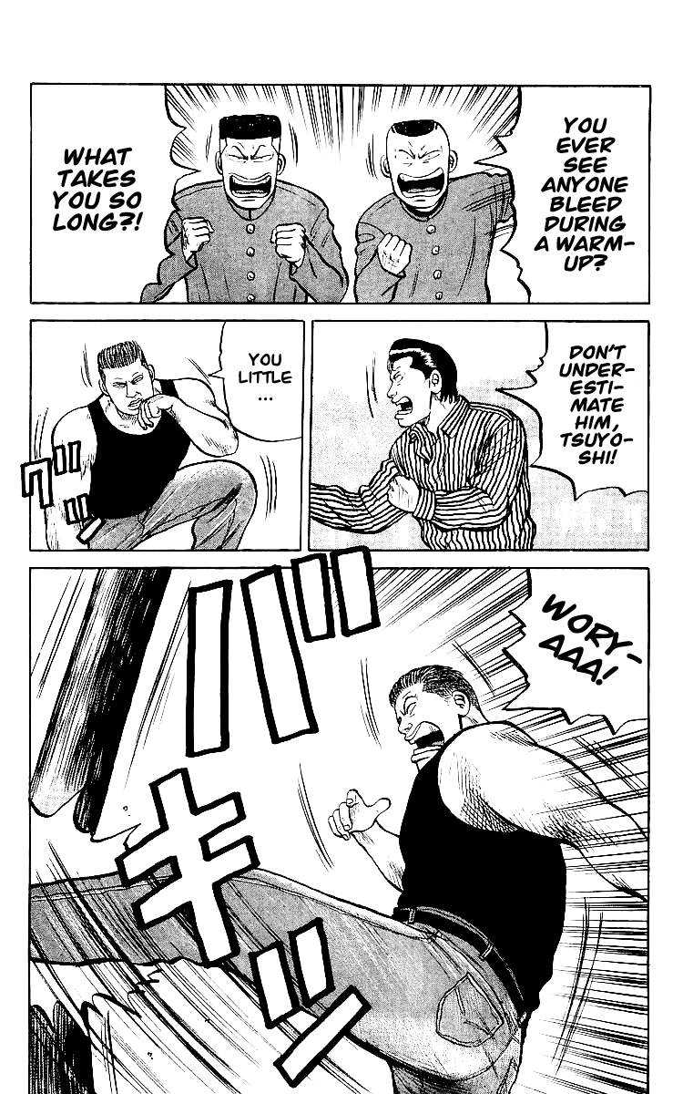 Read Crows EN Manga Online