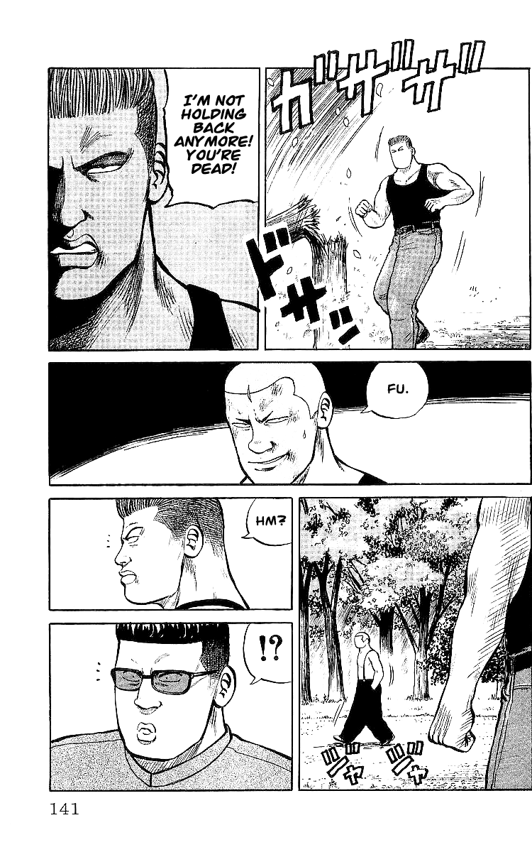 Read Crows EN Manga Online