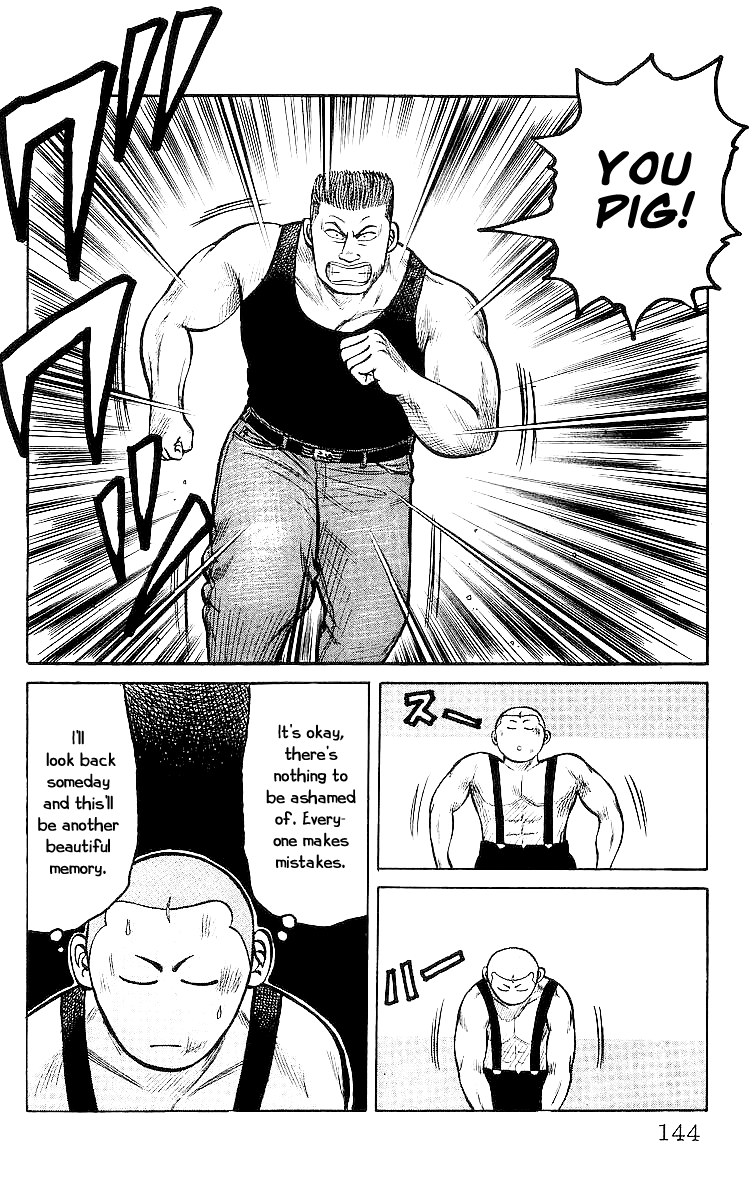 Read Crows EN Manga Online