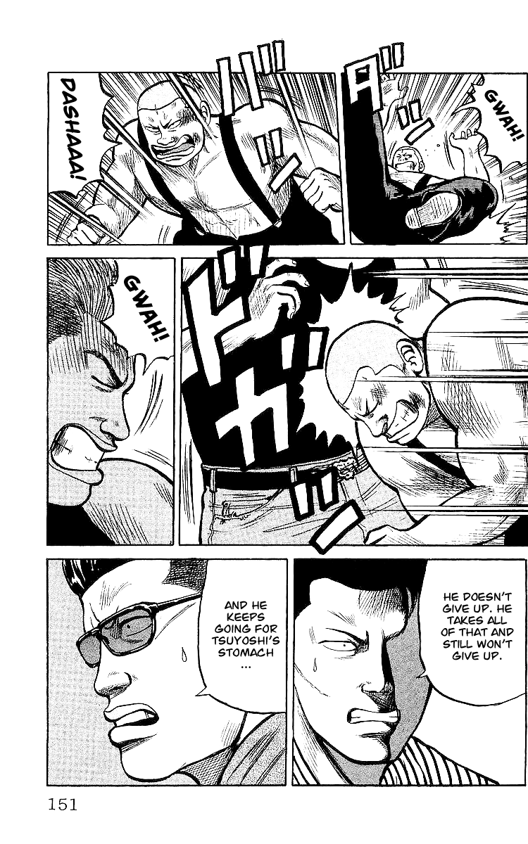 Read Crows EN Manga Online