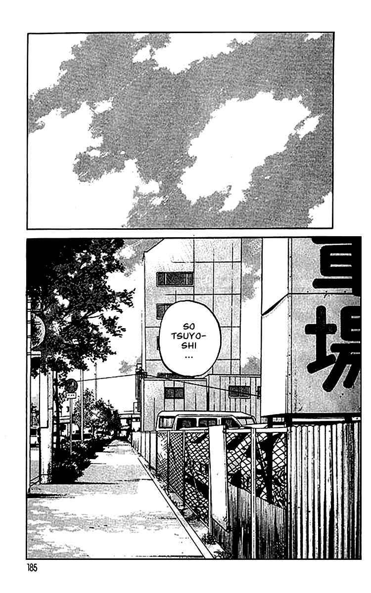 Read Crows EN Manga Online