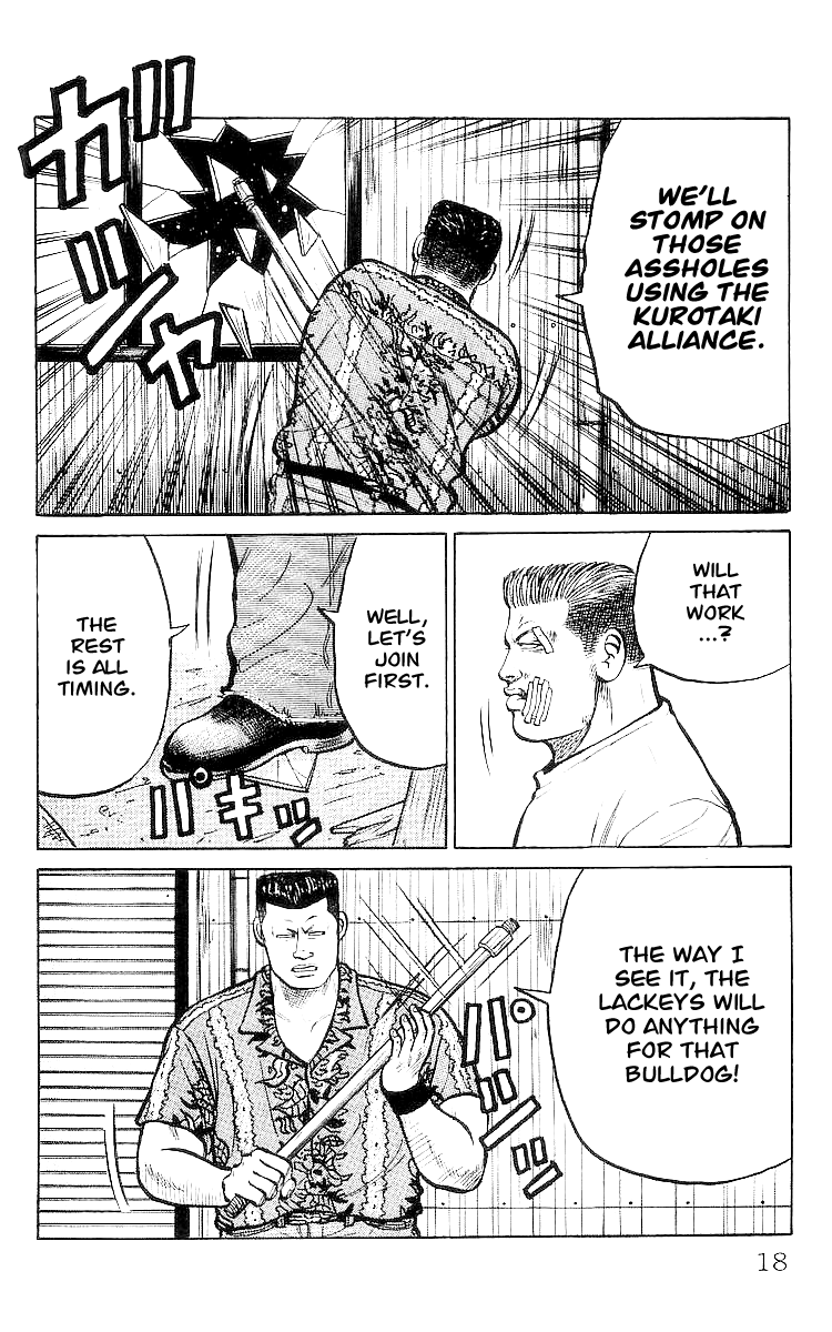 Read Crows EN Manga Online