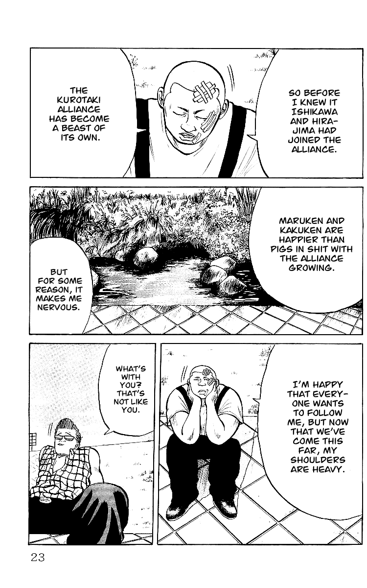 Read Crows EN Manga Online