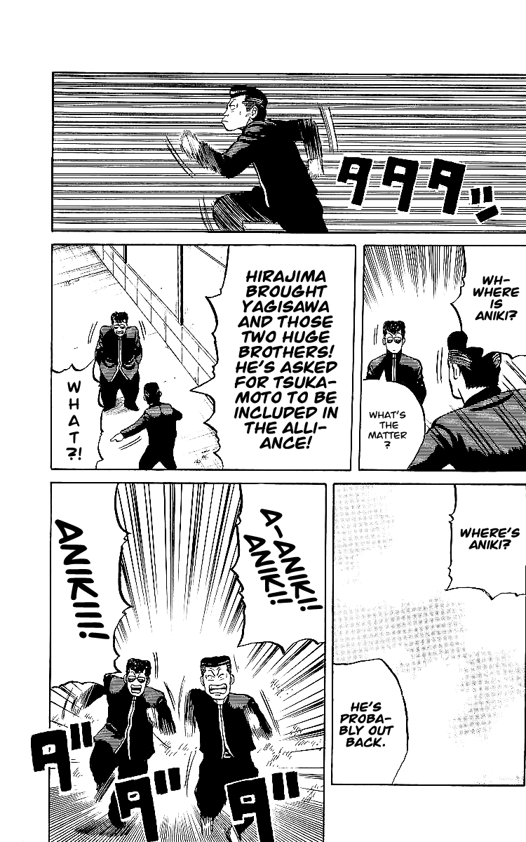 Read Crows EN Manga Online