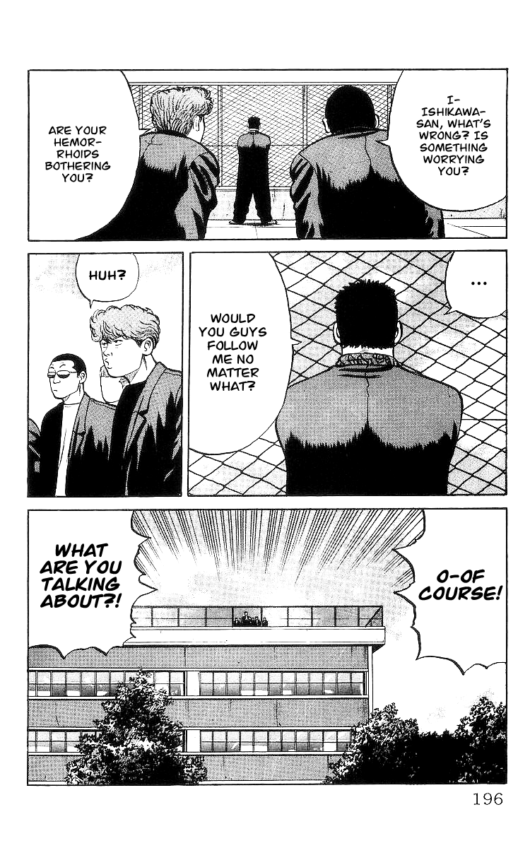 Read Crows EN Manga Online