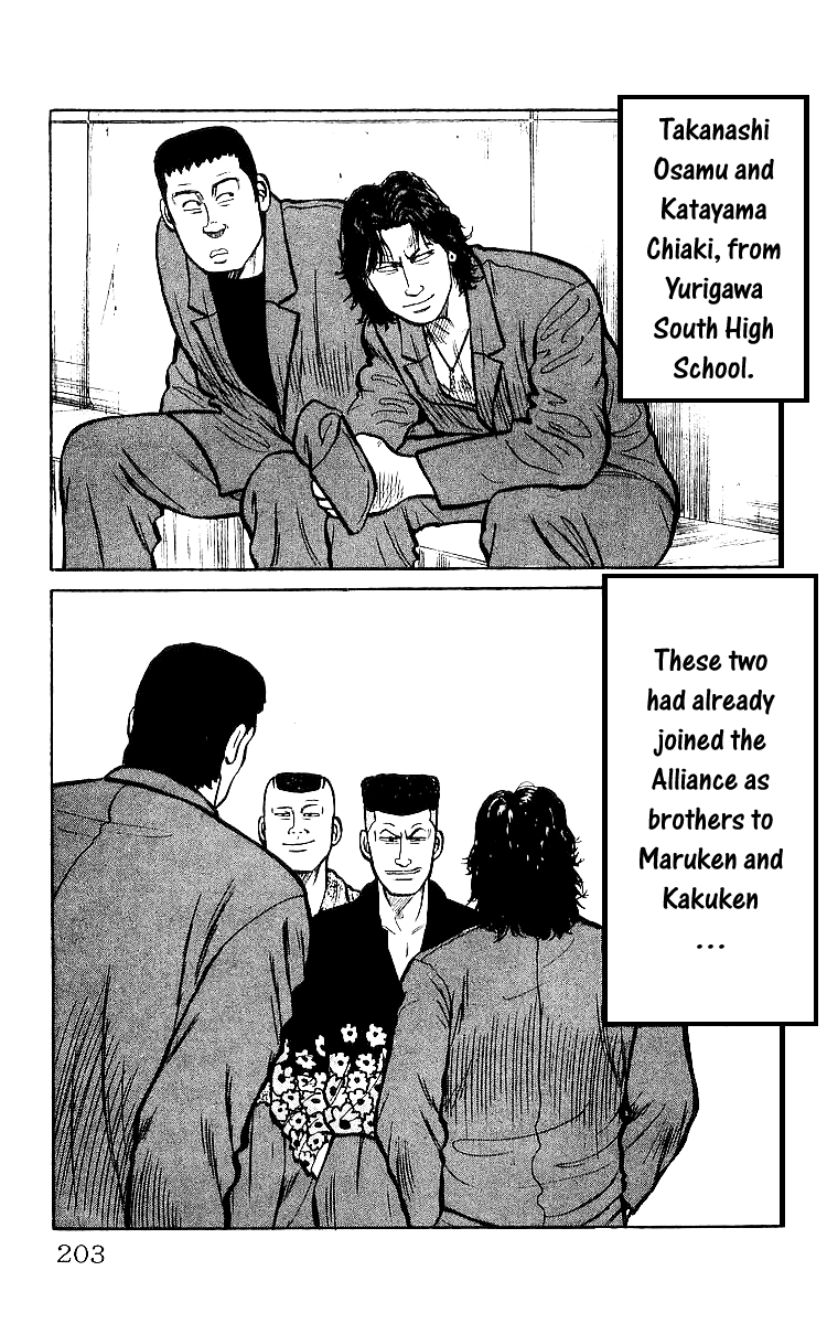 Read Crows EN Manga Online