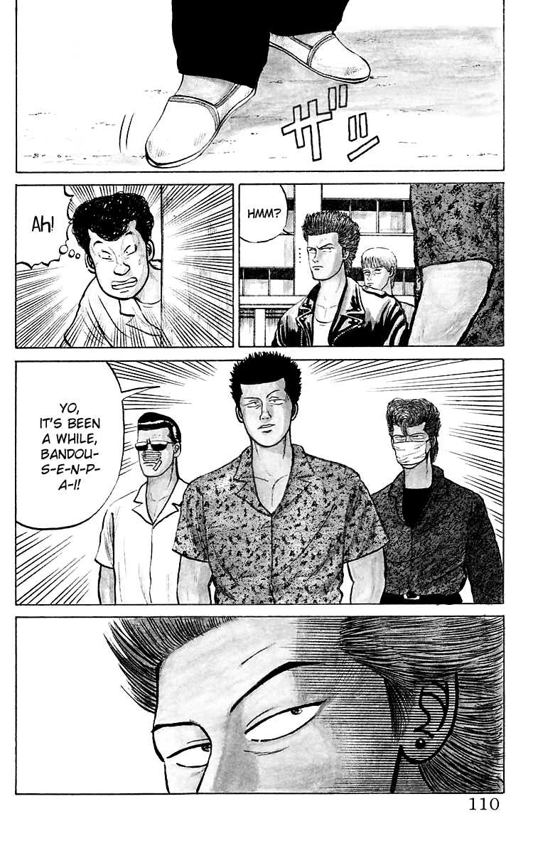 Read Crows EN Manga Online