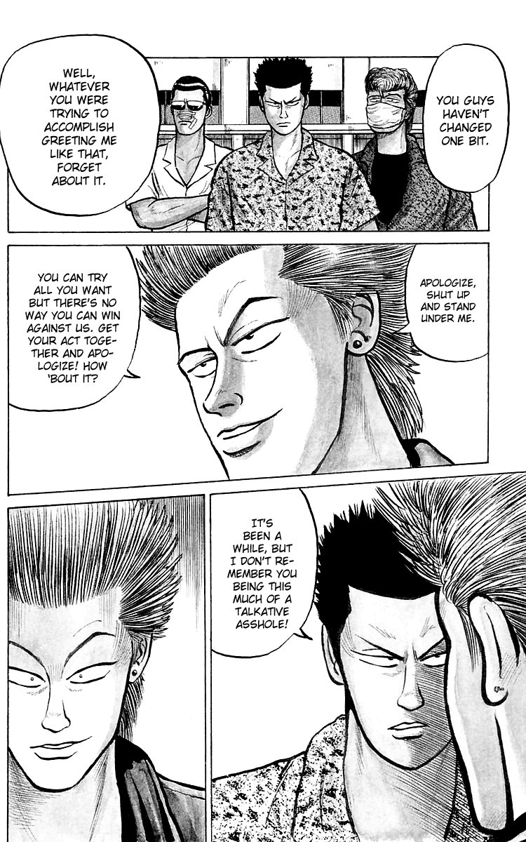 Read Crows EN Manga Online