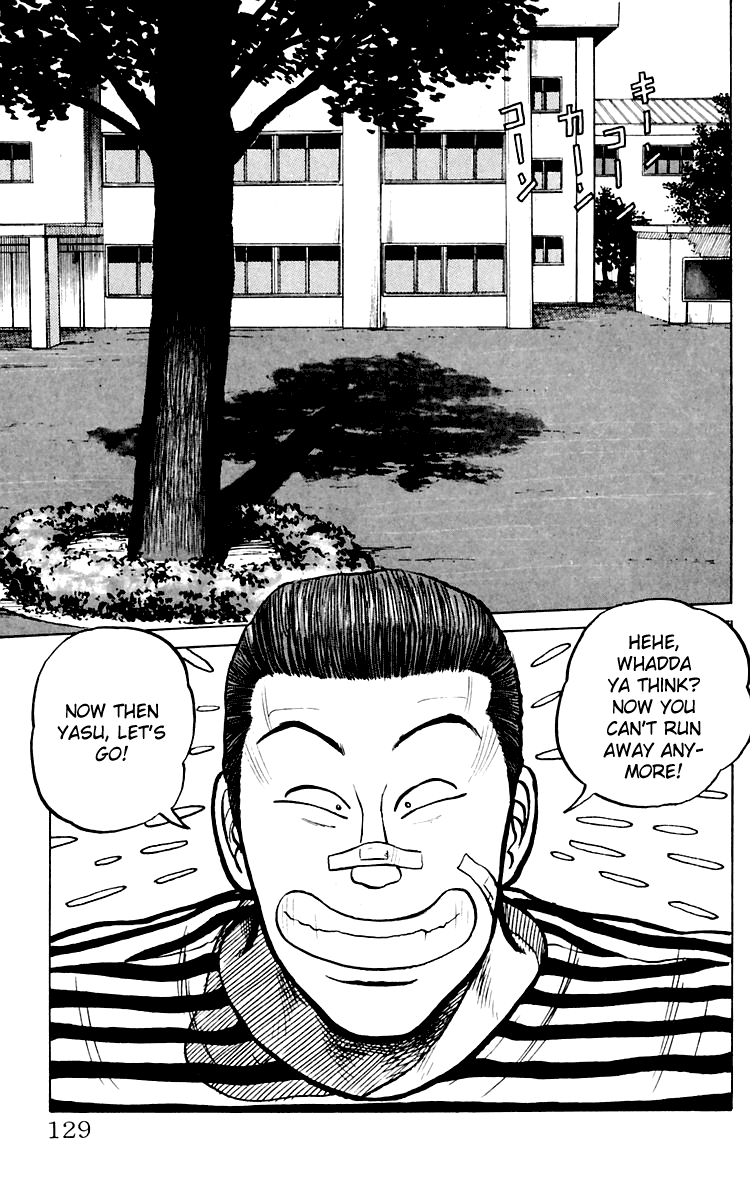 Read Crows EN Manga Online