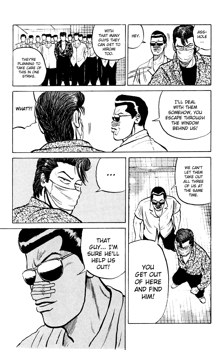 Read Crows EN Manga Online