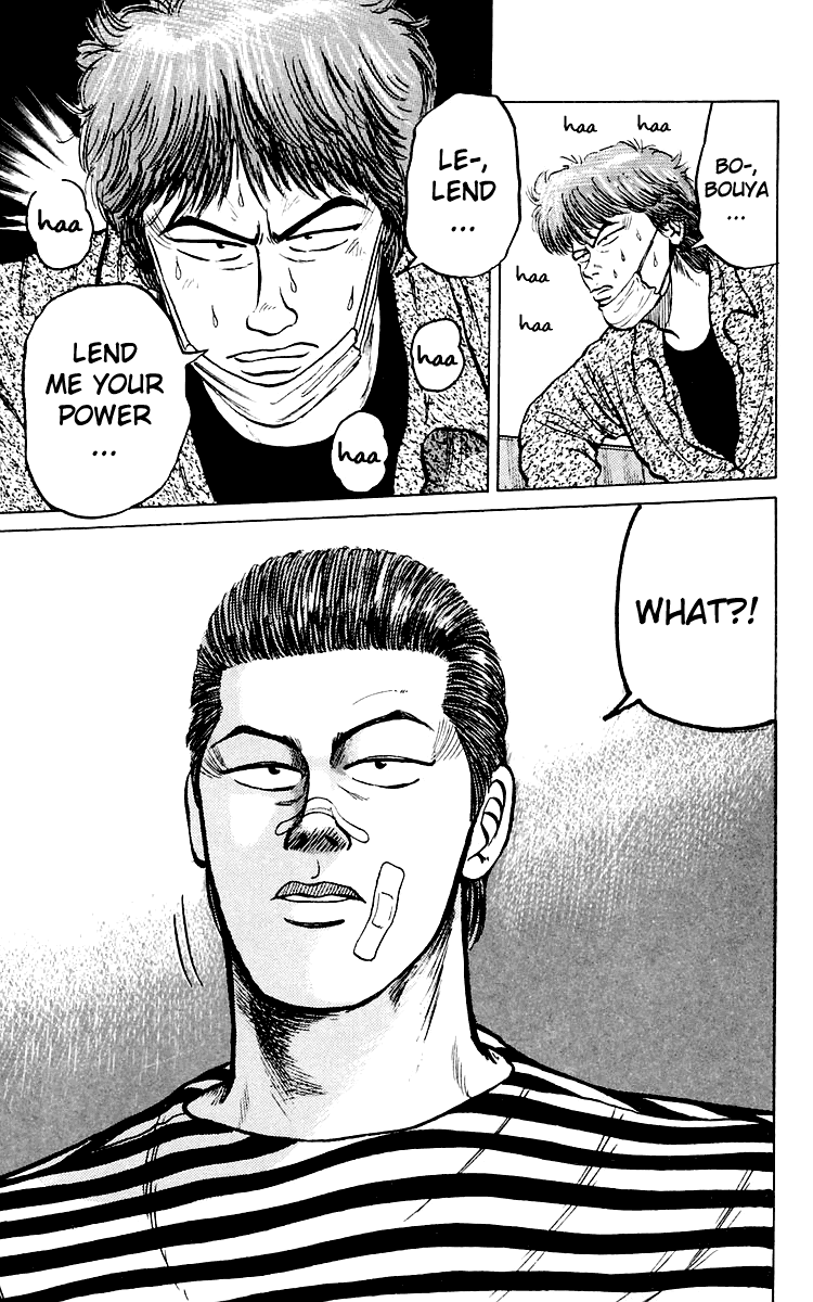 Read Crows EN Manga Online