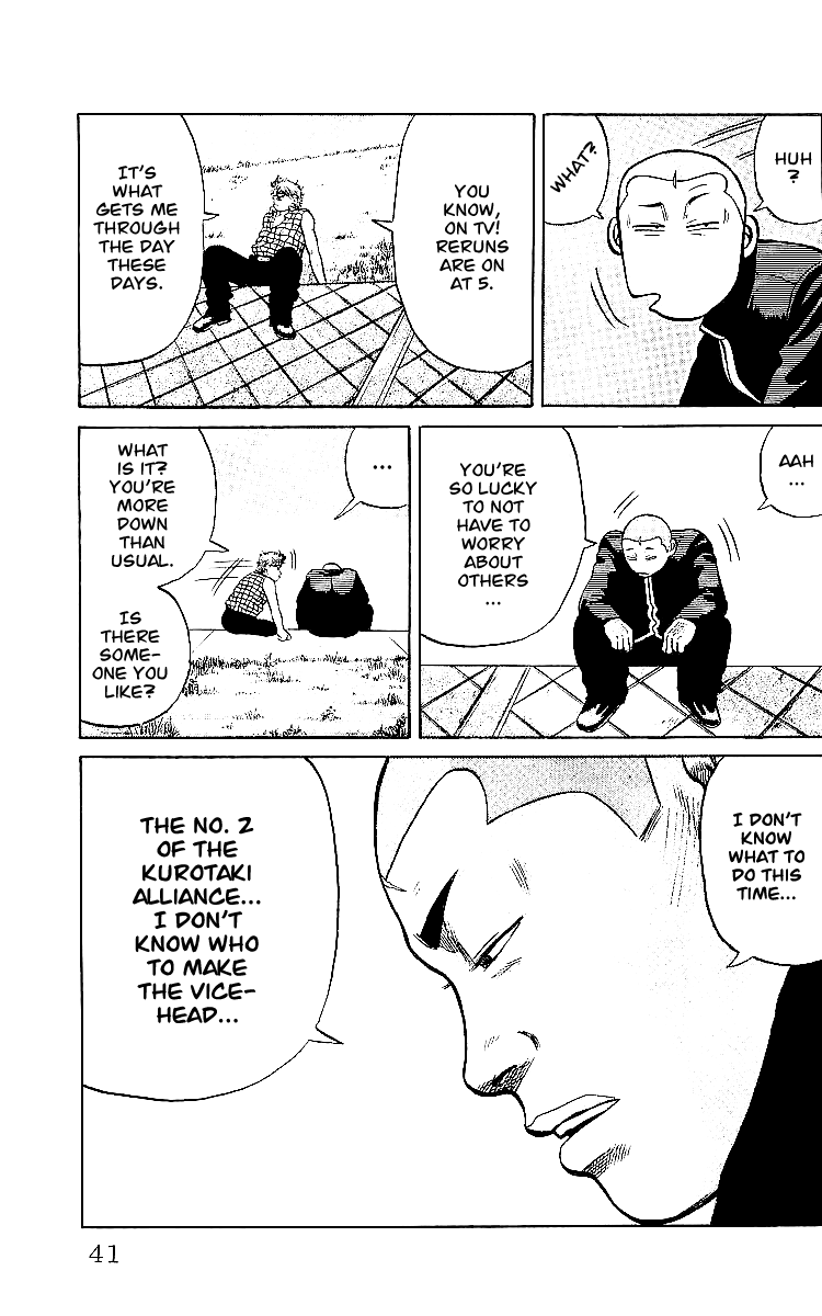 Read Crows EN Manga Online