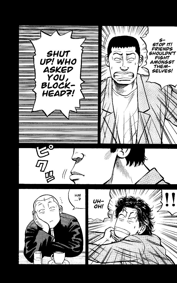 Read Crows EN Manga Online