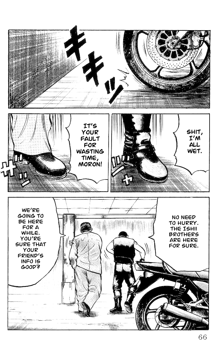 Read Crows EN Manga Online