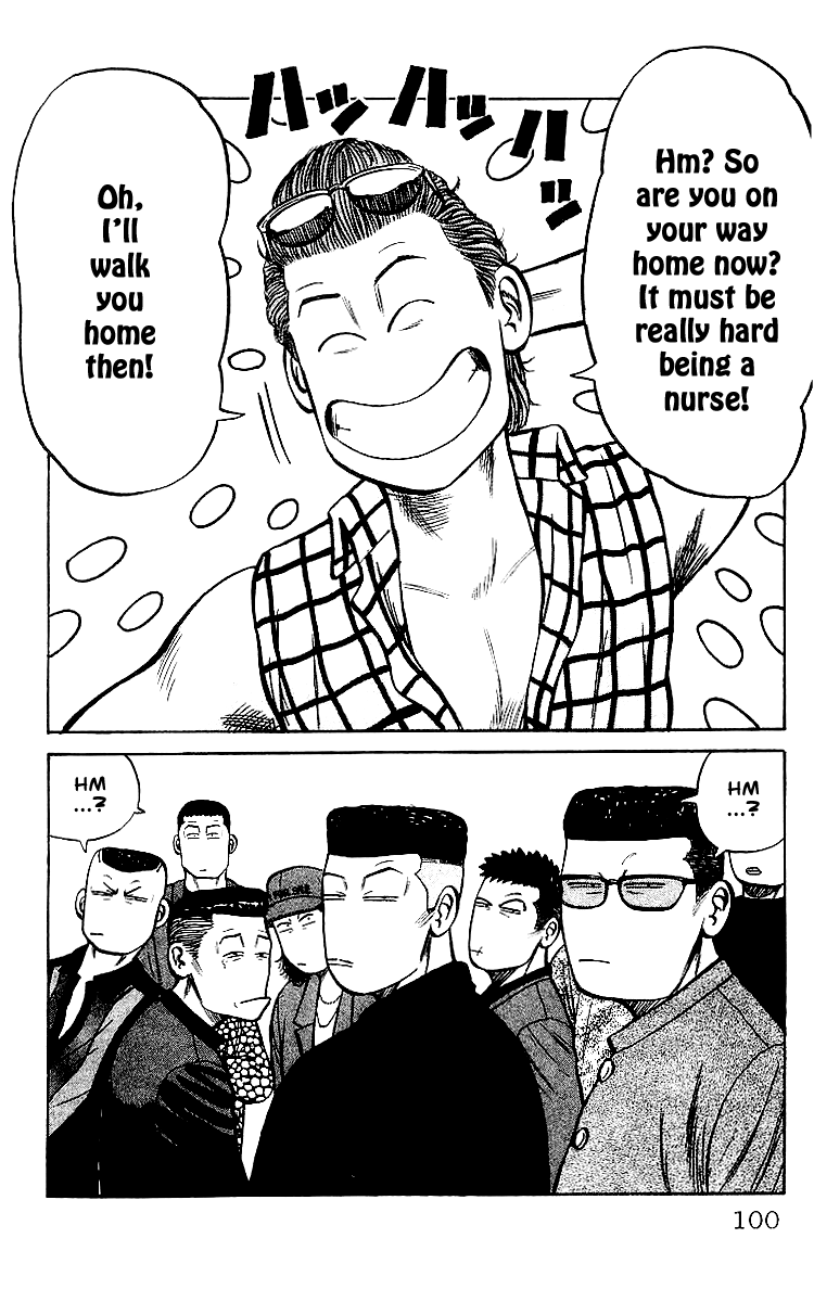 Read Crows EN Manga Online