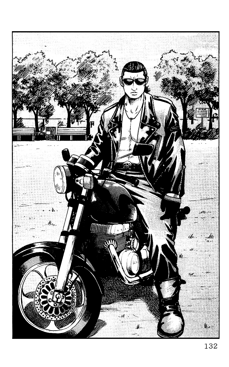 Read Crows EN Manga Online