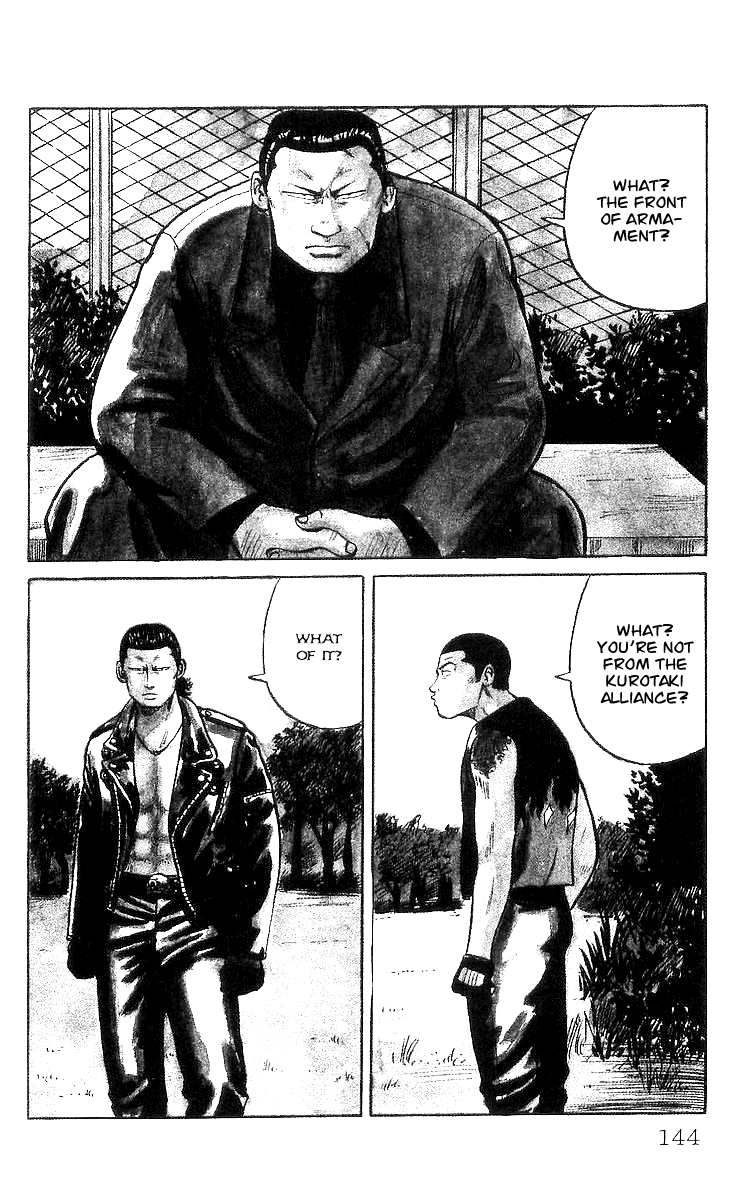 Read Crows EN Manga Online