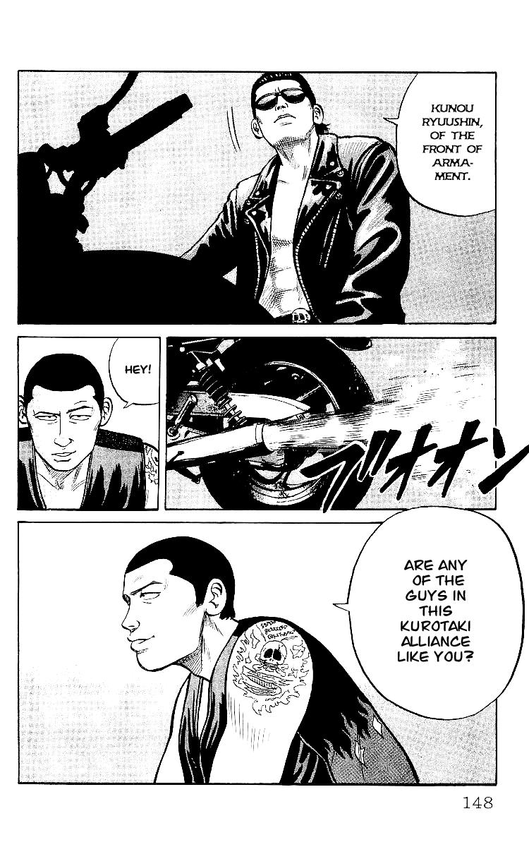 Read Crows EN Manga Online