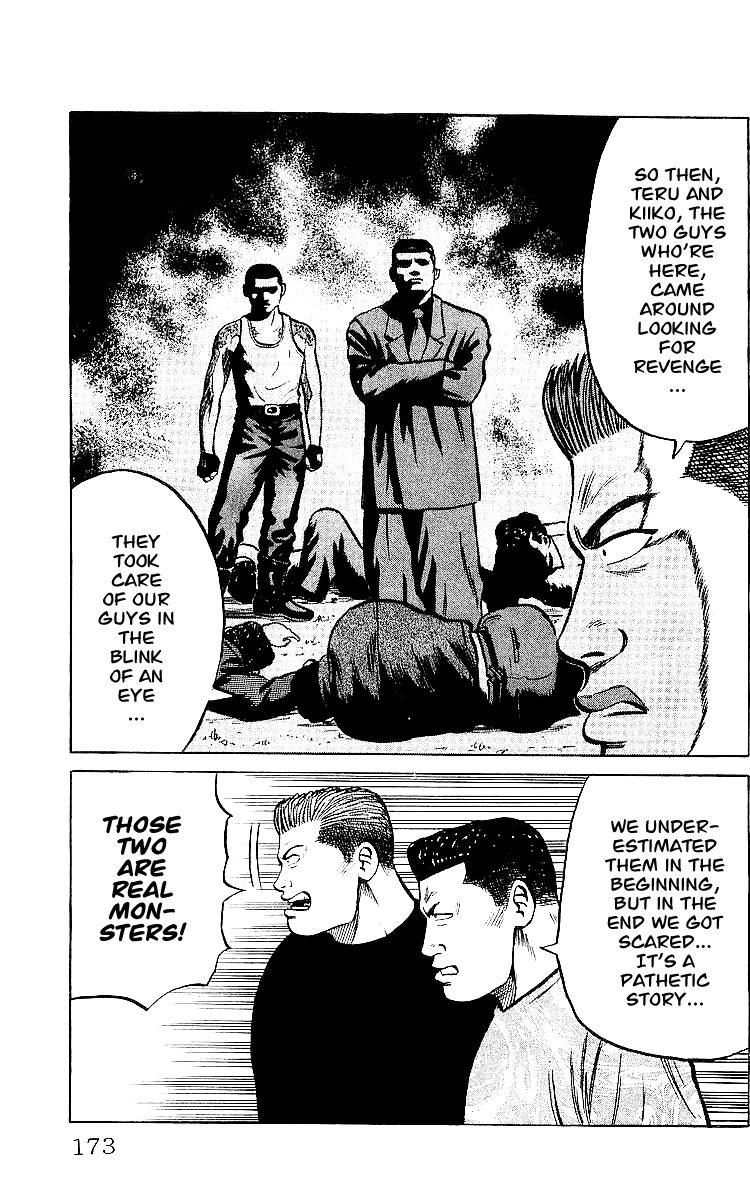 Read Crows EN Manga Online