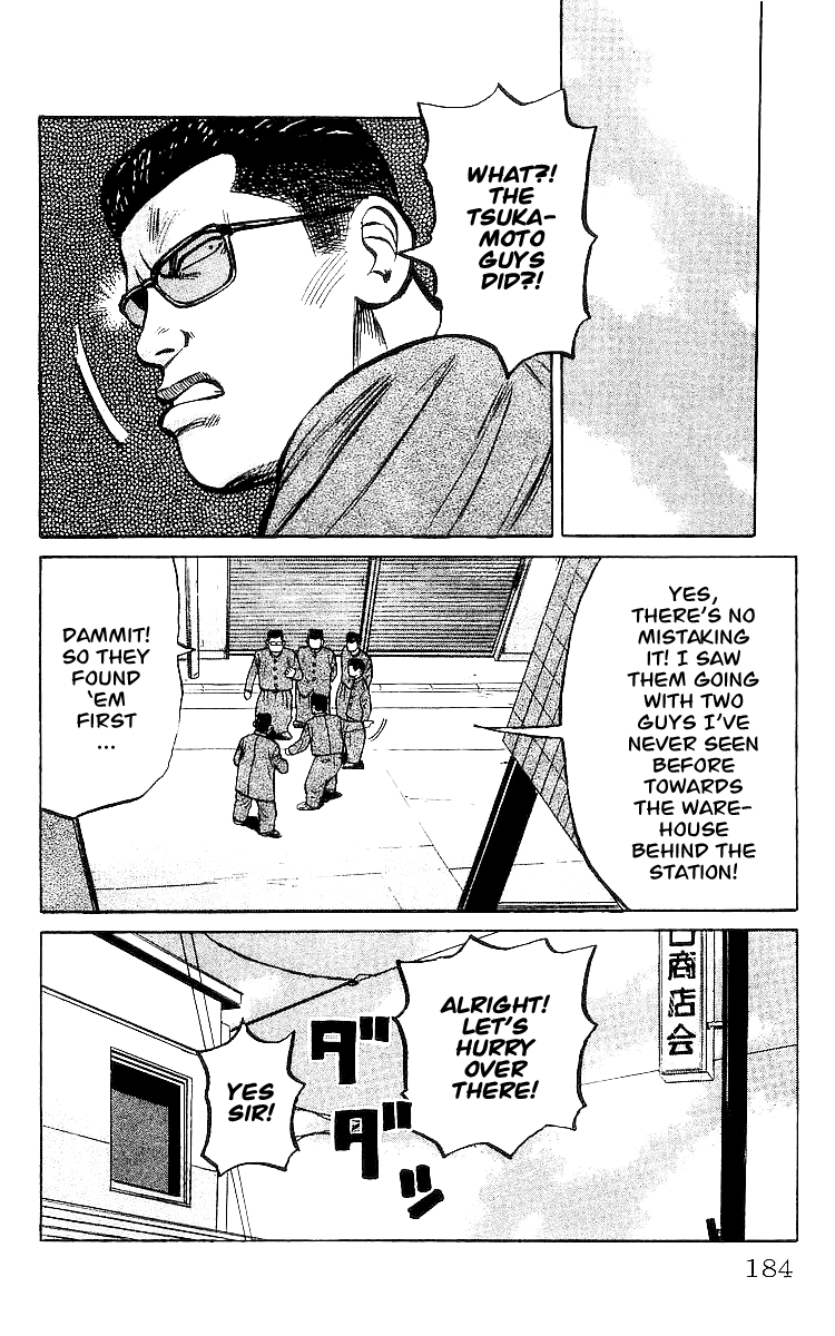 Read Crows EN Manga Online