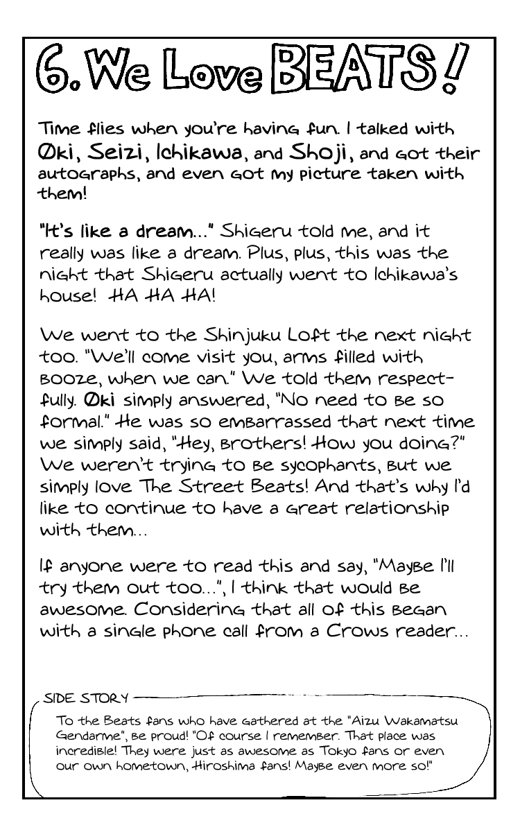 Read Crows EN Manga Online